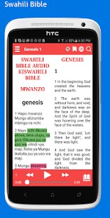 Swahili Bible(圖2)-速報App
