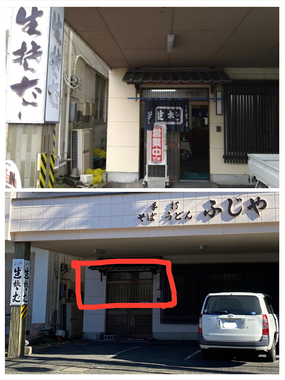 コペンのイルミネーションと🚖・令和六年カレンダー🗓️・年間いいね👍ベスト 5・名水百選🥡水汲み合戦に関するカスタム事例の投稿画像13枚目