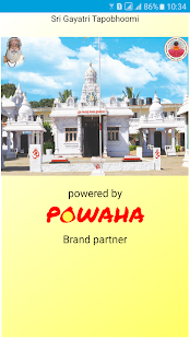 Sri Gayatri Tapobhoomi