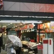 濟州豆腐鍋之家(青島東路店)