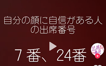 かっこネタなんですよかっこ閉じる