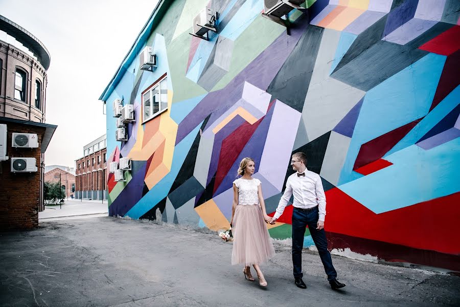 Fotógrafo de casamento Viktoriya Maslova (bioskis). Foto de 1 de outubro 2018