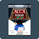 Download Revision Note of ACCA Paper F7 For PC Windows and Mac 1.0