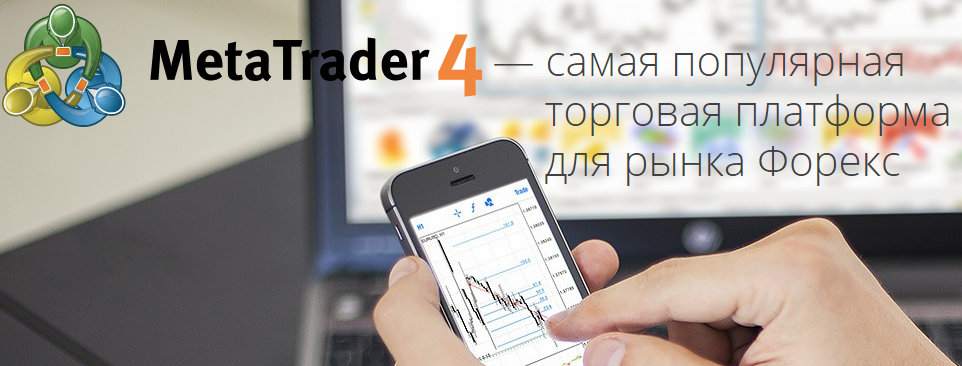 Обзор услуг форекс-брокера Forexmart и отзывы постоянных трейдеров