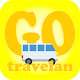 Download GoTravelan For PC Windows and Mac 1.0