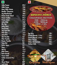 Prakash Foods menu 1