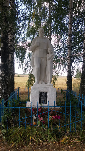Памятник Расстрелянным 09.09.1941