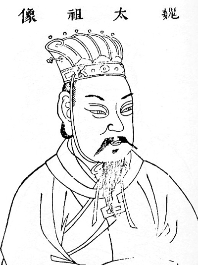 Chân dung Huấn Cao