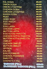 Hotel Runitha menu 1