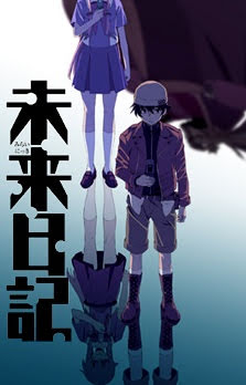 Mirai Nikki (The Future Diary) thumbnail