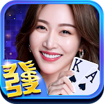 Cover Image of Télécharger Baoyoufa Casino - Wang Shixian, la seule machine à sous recommandée par Zeng Guanting, machine à pêcher, baccara 0.36.6 APK