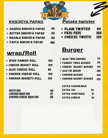 Aao Fir menu 