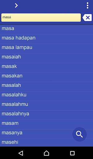 Malay Tamil dictionary