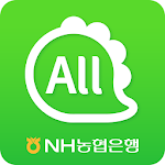 Cover Image of Download 올원뱅크(All One Bank) 1.0.9 APK