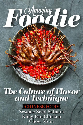 中國 美食雜誌 – Foodie 中國菜譜