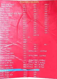 Pishori Chicken Corner menu 3