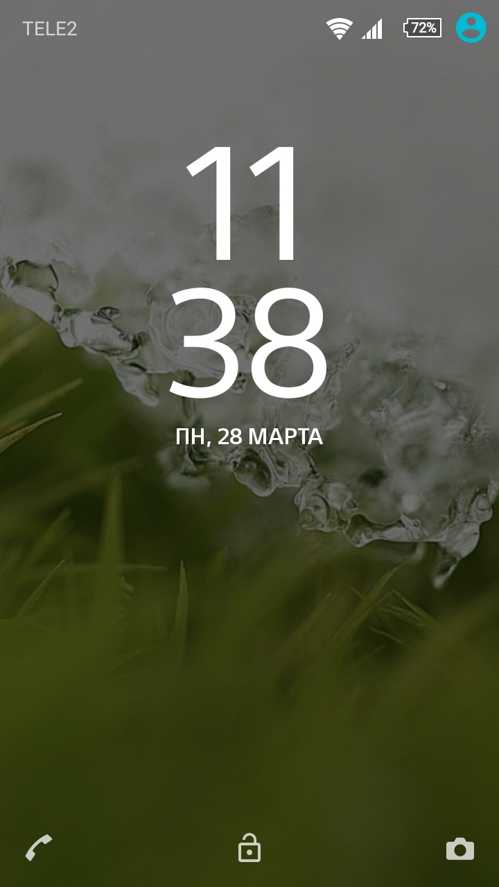 Android application Theme Spring screenshort