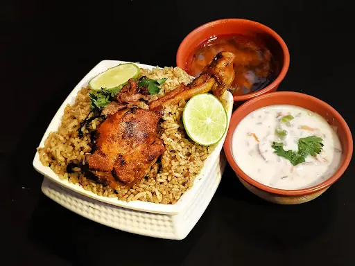 Ambur Chicken Biryani