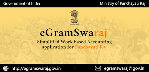 eGramSwaraj