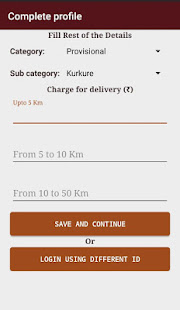 ZoDeliver Security(圖4)-速報App