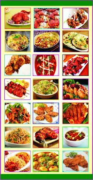 Chinese Treat menu 1