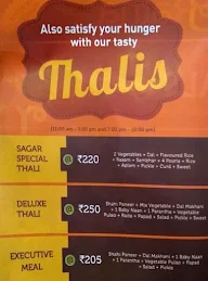 Sagar Ratna menu 5