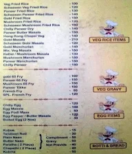 Al- Baaqee menu 1