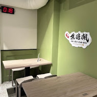 焦糖楓串燒(同安直營店)