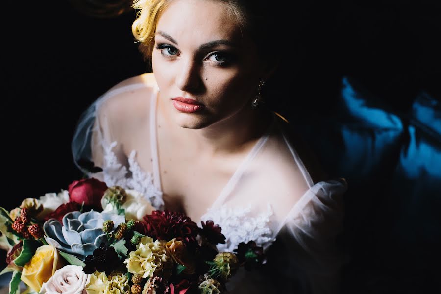 Wedding photographer Yuliya Smolyar (bjjjork). Photo of 4 July 2019