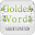 Golden Words - Albert Einstein Quotes Download on Windows