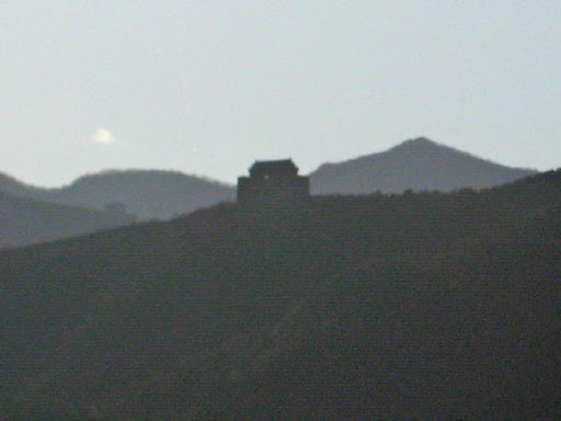 Great Wall and Ming Tomb 2008