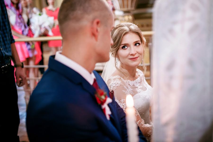 Fotógrafo de casamento Irina Ilchuk (irailchuk). Foto de 30 de janeiro 2019