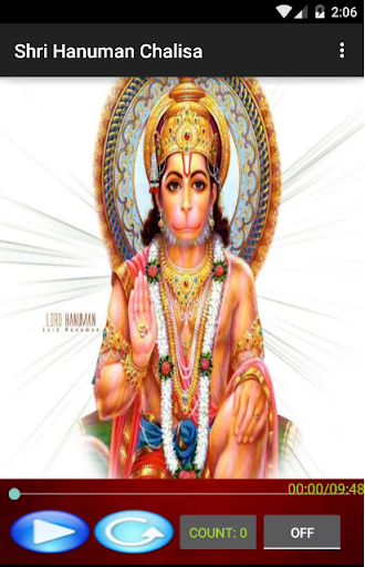 Hanuman Chalisa-Multi Language