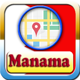 Manama City Maps and Direction(圖1)-速報App