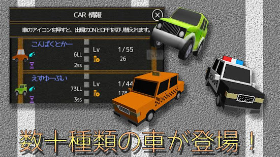 Gaspanic ガソリンスタンド経営クリッカーゲーム Google Play 應用程式