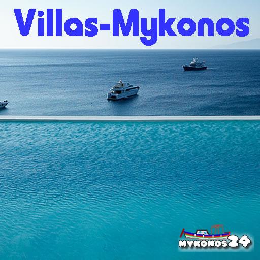 Mykonos Villas 旅遊 App LOGO-APP開箱王