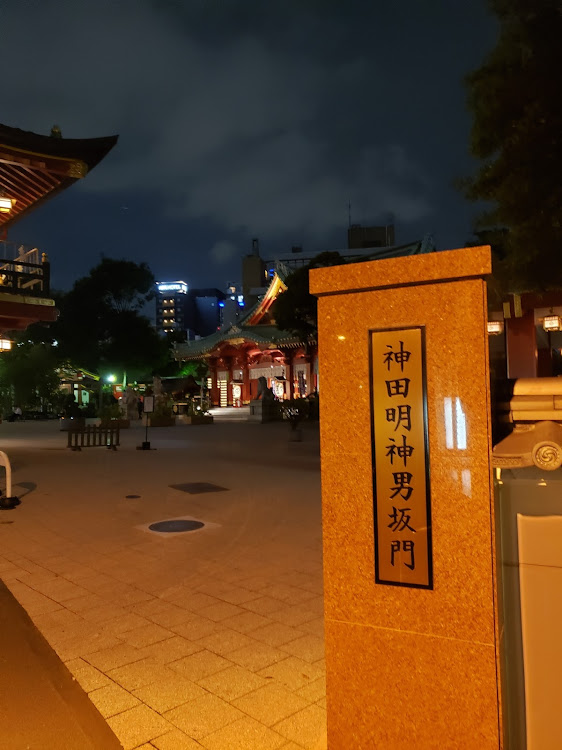 スカイライン GT-Rのへこみんさんが投稿したカスタム事例の投稿画像2枚目