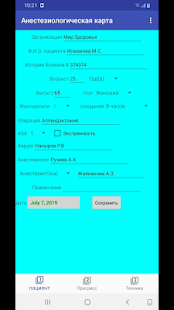 App preview