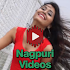 Nagpuri Tube– Nagpuri Video - Song1.0