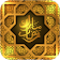 حكم وأدعية رمضان 2019 icon