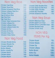 Hot Chilly Chinese menu 1