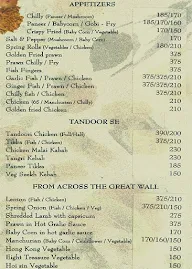 Cozzy 24 menu 7