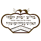 בד"צ בית יוסף Install on Windows
