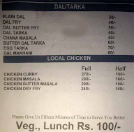 Mrs Kalpana menu 6