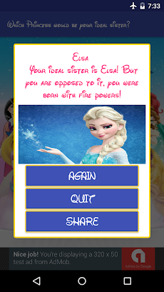 Princess Test. Which princess are you look like?のおすすめ画像5