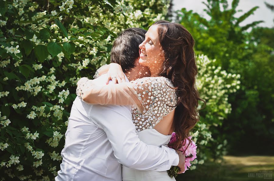 Wedding photographer Anna Popurey (prostynyuk). Photo of 8 April 2014