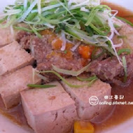 江豪記臭豆腐王(建工店)