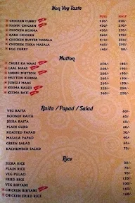 Ketli Restaurant menu 8