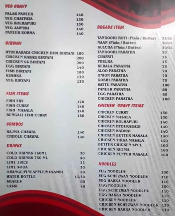 Priya's Punjabi menu 