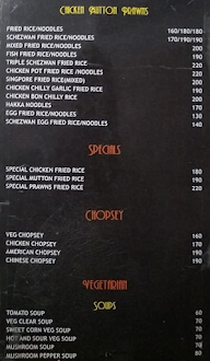 Al Ajwain Kebab Center menu 6